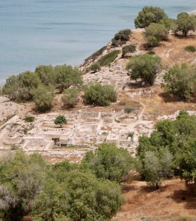 Archäologische Stätte von Komos