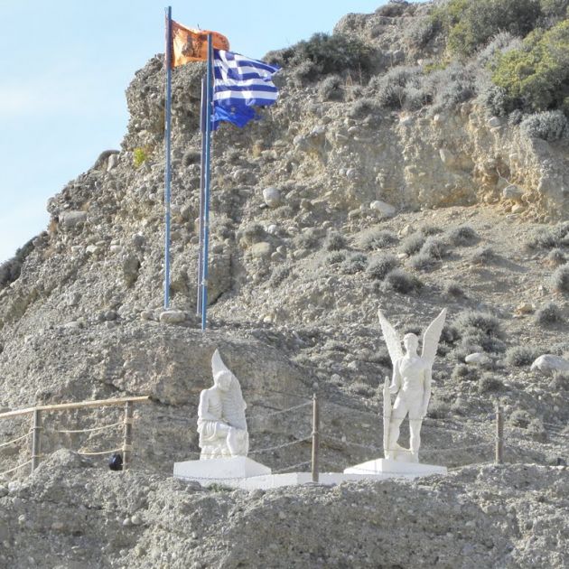 Agia Galini